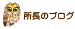 ̃uO 