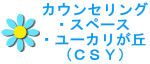 JEZO EXy[X E[Ju (brxj 